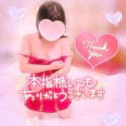 ヒメ日記 2026/01/30 22:01 投稿 いよ 奥様の実話 梅田店