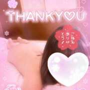 ヒメ日記 2026/02/01 21:01 投稿 いよ 奥様の実話 梅田店