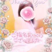 ヒメ日記 2026/02/21 21:15 投稿 いよ 奥様の実話 梅田店