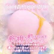 ヒメ日記 2026/02/26 21:02 投稿 いよ 奥様の実話 梅田店