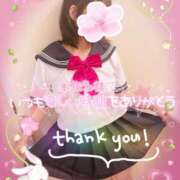 いよ ♡ﾟ .𖤐 𝕋𝕙𝕒𝕟𝕜 𝕪𝕠𝕦 ‎𖤐. °♡ 奥様の実話 梅田店