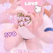 ヒメ日記 2026/03/16 21:31 投稿 いよ 奥様の実話 梅田店