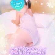 ヒメ日記 2026/03/19 21:45 投稿 いよ 奥様の実話 梅田店