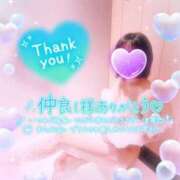 ヒメ日記 2026/04/01 22:30 投稿 いよ 奥様の実話 梅田店