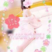 ヒメ日記 2026/04/08 21:02 投稿 いよ 奥様の実話 梅田店