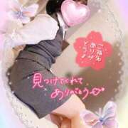 ヒメ日記 2026/04/09 21:45 投稿 いよ 奥様の実話 梅田店