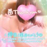 ヒメ日記 2026/04/11 20:30 投稿 いよ 奥様の実話 梅田店