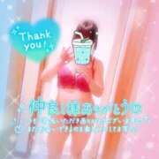 いよ ♡ﾟ .𖤐 𝕋𝕙𝕒𝕟𝕜 𝕪𝕠𝕦 ‎𖤐. °♡ 奥様の実話 梅田店