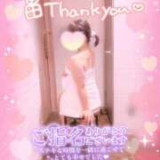 ヒメ日記 2026/04/29 21:45 投稿 いよ 奥様の実話 梅田店