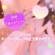 ヒメ日記 2026/05/15 21:30 投稿 いよ 奥様の実話 梅田店