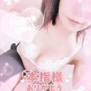 ヒメ日記 2026/08/24 21:31 投稿 いよ 奥様の実話 梅田店