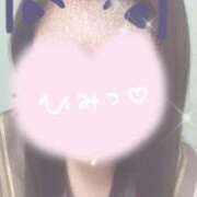 ヒメ日記 2025/01/03 14:54 投稿 のあ ビデオDEはんど 名古屋校