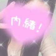 ヒメ日記 2025/01/20 00:54 投稿 のあ ビデオDEはんど 名古屋校