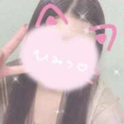 ヒメ日記 2025/01/21 13:24 投稿 のあ ビデオDEはんど 名古屋校