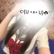 ヒメ日記 2025/09/14 12:54 投稿 のあ ビデオDEはんど 名古屋校