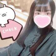 ヒメ日記 2025/03/13 02:01 投稿 さくの 静岡ハンパじゃない伝説