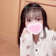 ヒメ日記 2025/04/17 13:24 投稿 さくの 静岡ハンパじゃない伝説