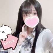 ヒメ日記 2025/07/19 02:11 投稿 さくの 静岡ハンパじゃない伝説