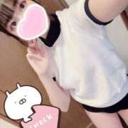 ヒメ日記 2025/08/04 20:11 投稿 さくの 静岡ハンパじゃない伝説