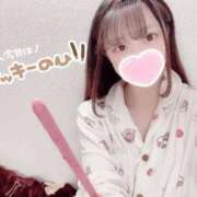 ヒメ日記 2025/11/12 00:21 投稿 さくの 静岡ハンパじゃない伝説