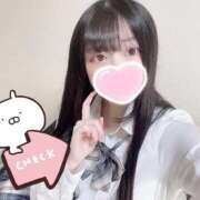 ヒメ日記 2026/02/05 15:51 投稿 さくの 静岡ハンパじゃない伝説