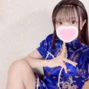 ヒメ日記 2026/03/06 18:31 投稿 さくの 静岡ハンパじゃない伝説