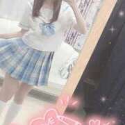 ヒメ日記 2026/03/11 23:41 投稿 さくの 静岡ハンパじゃない伝説