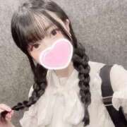 ヒメ日記 2026/05/15 15:51 投稿 さくの 静岡ハンパじゃない伝説