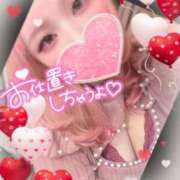 ヒメ日記 2025/03/01 18:47 投稿 あんな ダンシングおっぱいTEAM爆