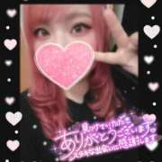 ヒメ日記 2025/03/02 16:57 投稿 あんな ダンシングおっぱいTEAM爆