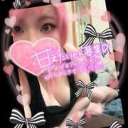 ヒメ日記 2025/03/09 19:57 投稿 あんな ダンシングおっぱいTEAM爆