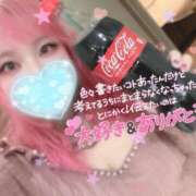 ヒメ日記 2025/03/17 09:27 投稿 あんな ダンシングおっぱいTEAM爆