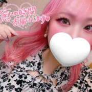 ヒメ日記 2025/08/22 07:37 投稿 あんな ダンシングおっぱいTEAM爆