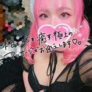 ヒメ日記 2025/08/23 09:17 投稿 あんな ダンシングおっぱいTEAM爆