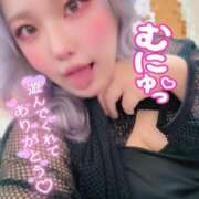 ヒメ日記 2025/08/24 20:10 投稿 あんな ダンシングおっぱいTEAM爆