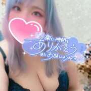 ヒメ日記 2025/08/24 20:17 投稿 あんな ダンシングおっぱいTEAM爆