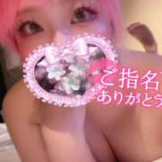 ヒメ日記 2025/08/27 15:41 投稿 あんな ダンシングおっぱいTEAM爆