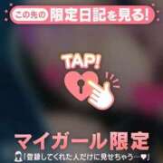 ヒメ日記 2025/08/28 15:47 投稿 あんな ダンシングおっぱいTEAM爆