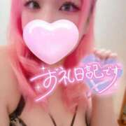 ヒメ日記 2025/08/29 02:37 投稿 あんな ダンシングおっぱいTEAM爆