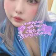 ヒメ日記 2025/09/01 04:27 投稿 あんな ダンシングおっぱいTEAM爆