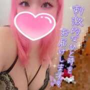 ヒメ日記 2025/09/01 11:27 投稿 あんな ダンシングおっぱいTEAM爆