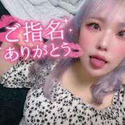 ヒメ日記 2025/09/02 18:47 投稿 あんな ダンシングおっぱいTEAM爆