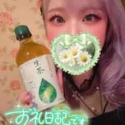 ヒメ日記 2025/09/06 08:47 投稿 あんな ダンシングおっぱいTEAM爆