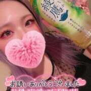 ヒメ日記 2025/09/06 17:57 投稿 あんな ダンシングおっぱいTEAM爆