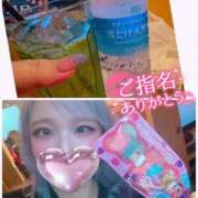 ヒメ日記 2025/09/21 18:17 投稿 あんな ダンシングおっぱいTEAM爆