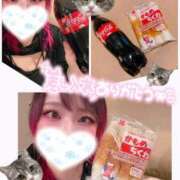 ヒメ日記 2025/11/18 20:47 投稿 あんな ダンシングおっぱいTEAM爆