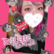 ヒメ日記 2025/11/21 02:57 投稿 あんな ダンシングおっぱいTEAM爆