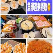 ヒメ日記 2025/11/21 14:17 投稿 あんな ダンシングおっぱいTEAM爆