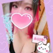 ヒメ日記 2025/11/22 13:47 投稿 あんな ダンシングおっぱいTEAM爆