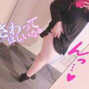 ヒメ日記 2025/11/24 14:22 投稿 あんな ダンシングおっぱいTEAM爆